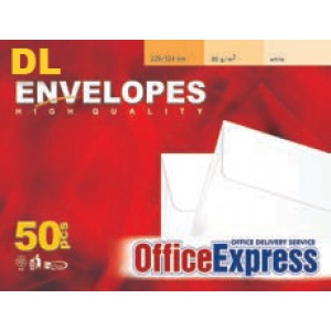 ПЛИК САМОЗАЛЕПВАЩИ OFFICE EXPRESS 110/220 DL 50БР.