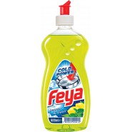 ПРЕПАРАТ ЗА СЪДОВЕ FEYA LEMON & BASIL 0.500МЛ ЖЛТ.