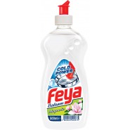 ПРЕПАРАТ ЗА СЪДОВЕ FEYA MAGNOLIA 0.500МЛ БЯЛ.