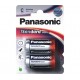 БАТЕРИЯ PANASONIC STANDART LR14C 2БР./БЛИСТЕР.